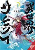 ISEKAI-SAMURAI-GN-VOL-01-