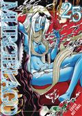 MURCIELAGO-GN-VOL-25-