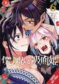 MY-DEAR-CURSE-CASTING-VAMPIRESS-GN-VOL-06-(MR)-