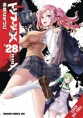 TRIAGE-X-GN-VOL-28-