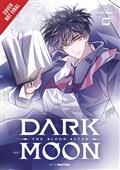 DARK-MOON-THE-BLOOD-ALTAR-GN-VOL-07-(MR)-