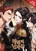 Men of The Harem GN Vol 03 