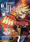 INFINITE-DENDROGRAM-OMNIBUS-GN-VOL-06-