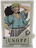 One Piece Usopp Acrylic Stand (Net) 