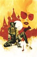 Catwoman #76 Cvr A Sebastian Fiumara