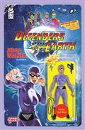 DEFENDERS-OF-THE-EARTH-7-(OF-8)-CVR-B-DJORDJE-DJOKOVIC-ACTION-FIGURE-VAR