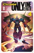 Gatchaman Only One Earth #4 (of 4)