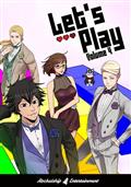 LETS-PLAY-HC-VOL-04