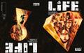 LIFE-5-CVR-C-10-COPY-INCV-FABIO-MOON-VAR-(MR)