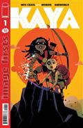 Image Firsts Kaya #1 (Bundle of 20) (Net)