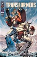 Transformers #1 12Th PTG