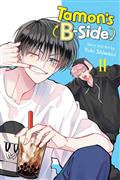 TAMON'S-B-SIDE-GN-VOL-11