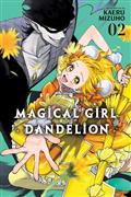 MAGICAL-GIRL-DANDELION-GN-VOL-2