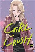 GIRL-CRUSH-GN-VOL-7