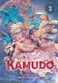 KAMUDO-GN-VOL-2