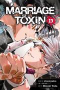 MARRIAGE TOXIN GN VOL. 13