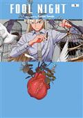 Fool Night GN Vol. 9