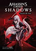 ASSASSIN'S-CREED-SHADOWS-TALES-OF-IGA-GN-VOL-1
