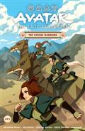 Avatar The Last Airbender--The Kyoshi Warriors #2 (Cvr A) (Danielle Weires)