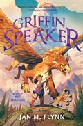GRIFFIN-SPEAKER-HC