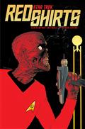 STAR-TREK-RED-SHIRTS-TP