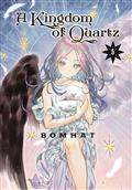 A-KINGDOM-OF-QUARTZ-GN-VOL-5