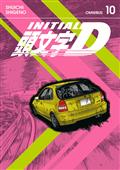 Initial D Omnibus GN Vol 10 (Vol. 19-20)