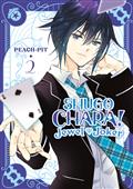 SHUGO-CHARA-JEWEL-JOKER-GN-VOL-2