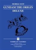 Mobile Suit Gundam The Origin Deluxe 6 HC