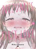 NEZUMI'S-FIRST-LOVE-GN-VOL-4