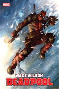 Wade Wilson Deadpool #4 Puppeteer Lee Variant