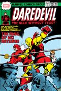 Daredevil Omnibus HC Vol. 4 Gene Colan Cover [Dm Only]