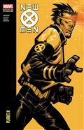 New X-Men Modern Era Epic Collection Planet X TP