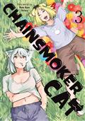 CHAINSMOKER-CAT-GN-VOL-3