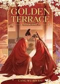 GOLDEN-TERRACE-(NOVEL)-GN-VOL-1