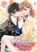 HEALER-FOR-THE-SHADOW-HERO-GN-VOL-4-(MR)