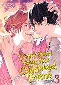 I-CAN'T-STAND-BEING-YOUR-CHILDHOOD-FRIEND-GN-VOL-3-(MR)