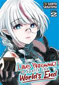 LILIA'S-PREGNANCY-SPELLS-THE-WORLD'S-END-GN-VOL-2