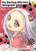 MY-DARLING-DEVILISH-DAUGHTER-GN-VOL-2