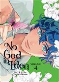 NO-GOD-IN-EDEN-GN-VOL-4-(MR)