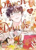 Punch Drunk Love GN Vol. 5 (MR)