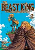The Beast King Master of Medicines GN Vol. 2