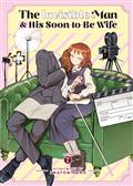 The Invisible Man And His Soon-To-Be Wife GN Vol. 7