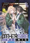 OTHERSIDE-PICNIC-GN-VOL-14