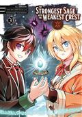 THE STRONGEST SAGE WITH THE WEAKEST CREST GN VOL 30