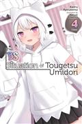 BS-SITUATION-OF-TOUGETSU-UMIDORI-LIGHT-NOVEL-TP-VOL-04