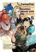 CAMPFIRE-COOKING-IN-ANOTHER-WORLD-WITH-MY-ABSURD-SKILL-TP-VOLUME-05