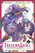HAZURE-SKILL-THE-GUILD-MEMBER-WITH-A-WORTHLESS-SKILL-IS-ACTUALLY-A-LEGENDARY-ASSASSIN-TP-VOL-08