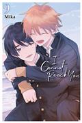 I Cannot Reach You TP Vol 09