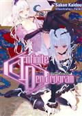 Infinite Dendrogram Light Novel TP Vol 22